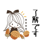 大人可愛い❤︎思いやりカスタム【秋冬】（個別スタンプ：7）