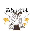 大人可愛い❤︎思いやりカスタム【秋冬】（個別スタンプ：8）