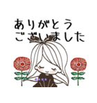 大人可愛い❤︎思いやりカスタム【秋冬】（個別スタンプ：12）