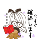 大人可愛い❤︎思いやりカスタム【秋冬】（個別スタンプ：13）