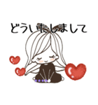 大人可愛い❤︎思いやりカスタム【秋冬】（個別スタンプ：14）