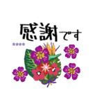 大人可愛い❤︎思いやりカスタム【秋冬】（個別スタンプ：15）