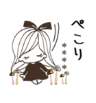 大人可愛い❤︎思いやりカスタム【秋冬】（個別スタンプ：16）