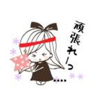 大人可愛い❤︎思いやりカスタム【秋冬】（個別スタンプ：20）