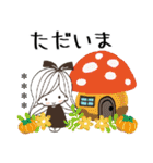 大人可愛い❤︎思いやりカスタム【秋冬】（個別スタンプ：25）