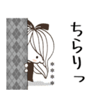大人可愛い❤︎思いやりカスタム【秋冬】（個別スタンプ：26）