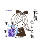 大人可愛い❤︎思いやりカスタム【秋冬】（個別スタンプ：29）
