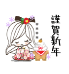大人可愛い❤︎思いやりカスタム【秋冬】（個別スタンプ：34）