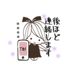 大人可愛い❤︎思いやりカスタム【秋冬】（個別スタンプ：38）