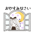 大人可愛い❤︎思いやりカスタム【秋冬】（個別スタンプ：40）