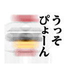 ぴえんMAX-ニワトリ♥昭和死語スタンプ（個別スタンプ：25）