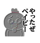 ぴえんMAX-ニワトリ♥昭和死語スタンプ（個別スタンプ：30）