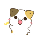 毎日五月病なねこたち11（個別スタンプ：7）