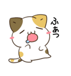毎日五月病なねこたち11（個別スタンプ：22）