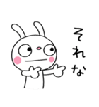 ずっと使える☆ふんわかウサギ（個別スタンプ：21）