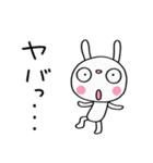 ずっと使える☆ふんわかウサギ（個別スタンプ：29）