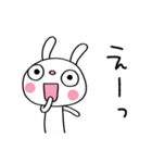 ずっと使える☆ふんわかウサギ（個別スタンプ：31）
