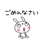 ずっと使える☆ふんわかウサギ（個別スタンプ：34）