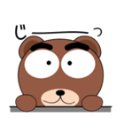 毎日、クマさん たまにはダジャレ（個別スタンプ：11）