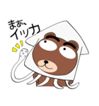毎日、クマさん たまにはダジャレ（個別スタンプ：30）