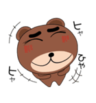 毎日、クマさん たまにはダジャレ（個別スタンプ：35）