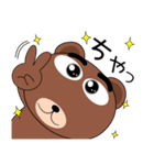 毎日、クマさん たまにはダジャレ（個別スタンプ：37）