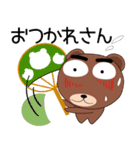 毎日、クマさん たまにはダジャレ（個別スタンプ：38）