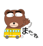 毎日、クマさん たまにはダジャレ（個別スタンプ：39）