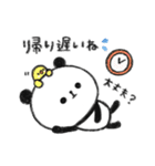 ぐーたらぱんだ9【家族連絡】（個別スタンプ：2）