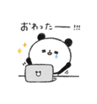 ぐーたらぱんだ9【家族連絡】（個別スタンプ：7）