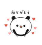 ぐーたらぱんだ9【家族連絡】（個別スタンプ：12）