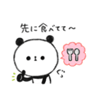 ぐーたらぱんだ9【家族連絡】（個別スタンプ：21）