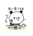 ぐーたらぱんだ9【家族連絡】（個別スタンプ：22）