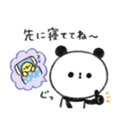 ぐーたらぱんだ9【家族連絡】（個別スタンプ：23）