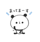 ぐーたらぱんだ9【家族連絡】（個別スタンプ：28）