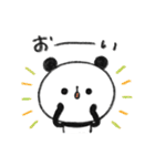 ぐーたらぱんだ9【家族連絡】（個別スタンプ：32）