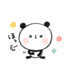 ぐーたらぱんだ9【家族連絡】（個別スタンプ：40）