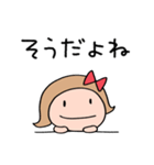 思いやり☆リボンのマルン（個別スタンプ：1）