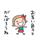 思いやり☆リボンのマルン（個別スタンプ：3）