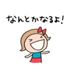思いやり☆リボンのマルン（個別スタンプ：4）