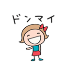 思いやり☆リボンのマルン（個別スタンプ：7）