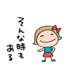 思いやり☆リボンのマルン（個別スタンプ：8）