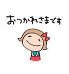 思いやり☆リボンのマルン（個別スタンプ：9）