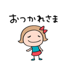 思いやり☆リボンのマルン（個別スタンプ：10）