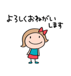 思いやり☆リボンのマルン（個別スタンプ：11）
