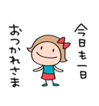 思いやり☆リボンのマルン（個別スタンプ：12）