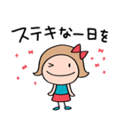 思いやり☆リボンのマルン（個別スタンプ：15）
