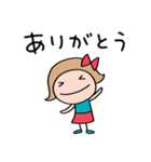 思いやり☆リボンのマルン（個別スタンプ：17）