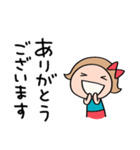 思いやり☆リボンのマルン（個別スタンプ：18）