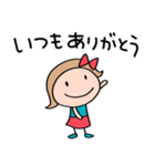 思いやり☆リボンのマルン（個別スタンプ：19）